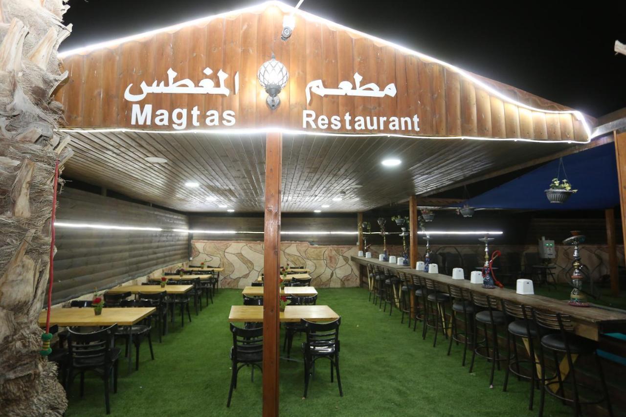 Magtas Hotel Jericho Luaran gambar