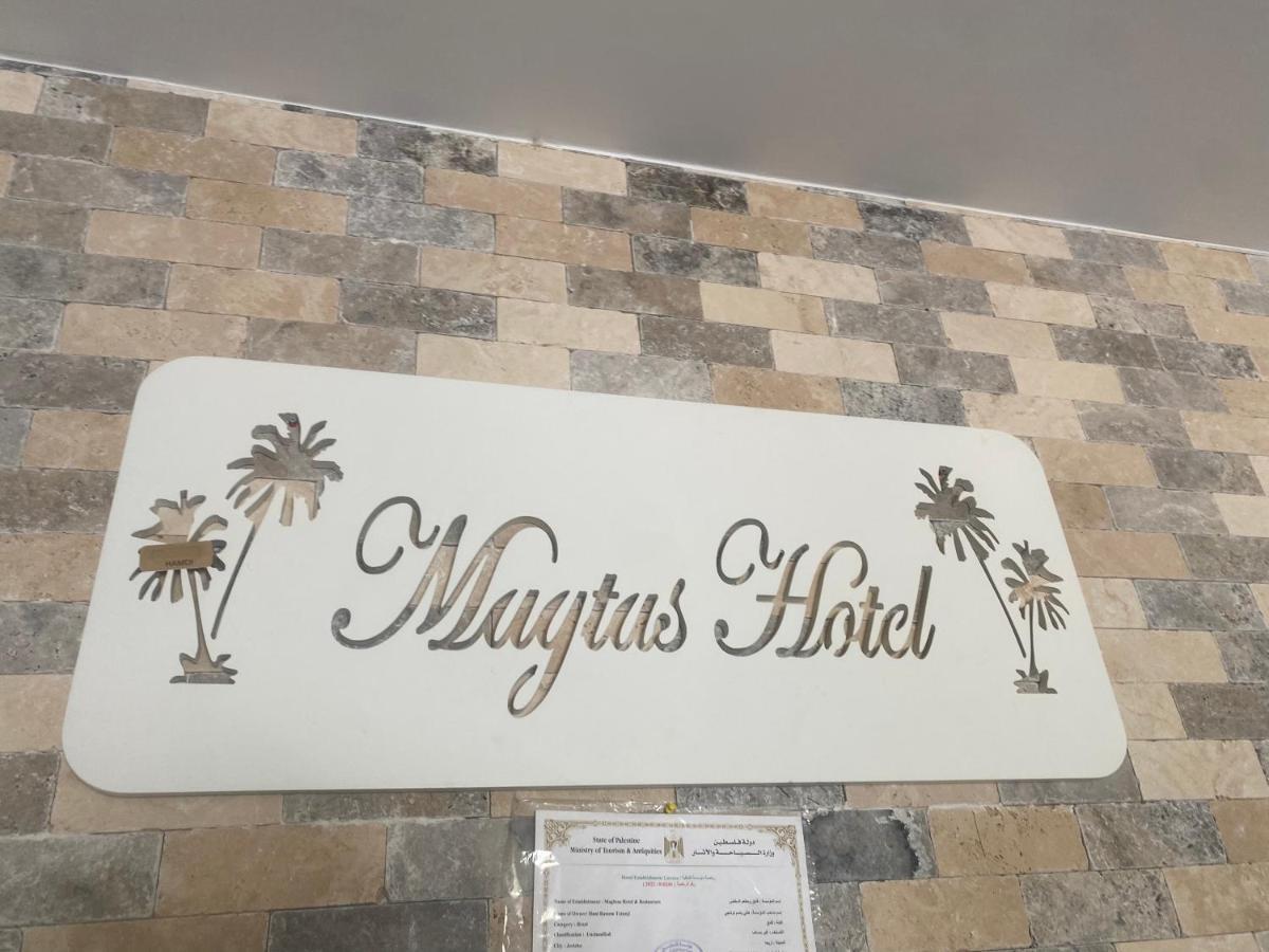 Magtas Hotel Jericho Luaran gambar