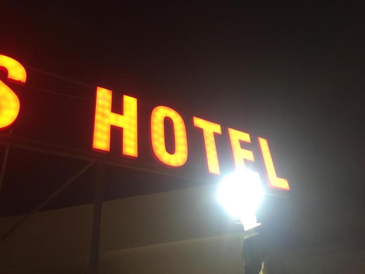 Magtas Hotel Jericho Luaran gambar